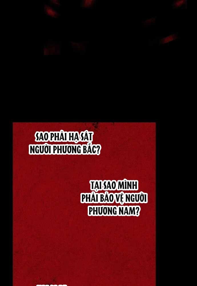 Bị Che Khuất Bởi Mặt Trời Lặn: Chapter 98