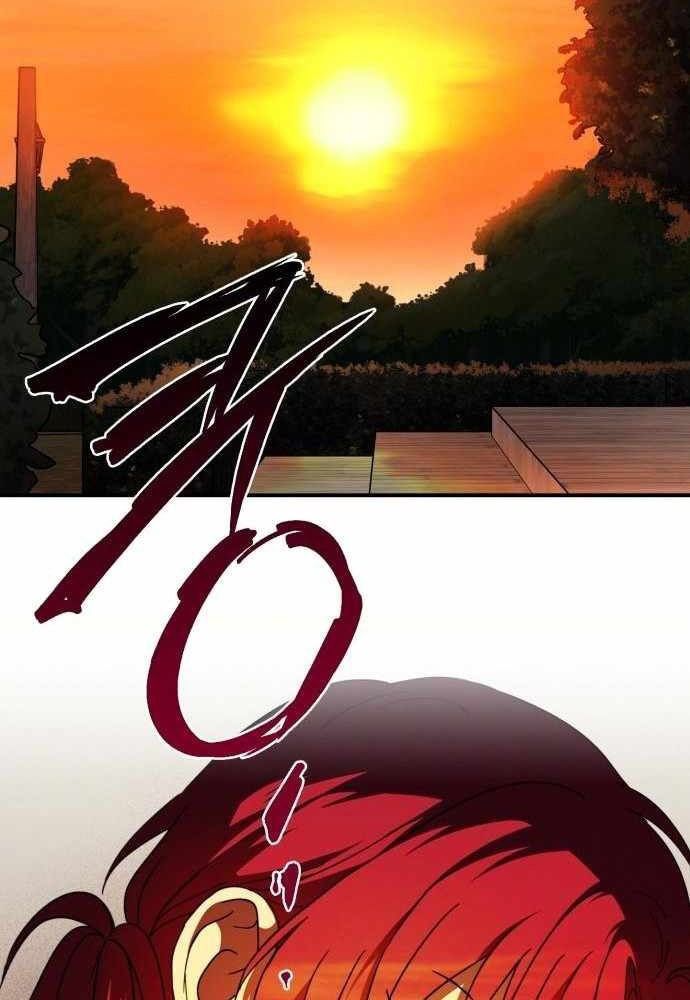 Bị Che Khuất Bởi Mặt Trời Lặn: Chapter 98