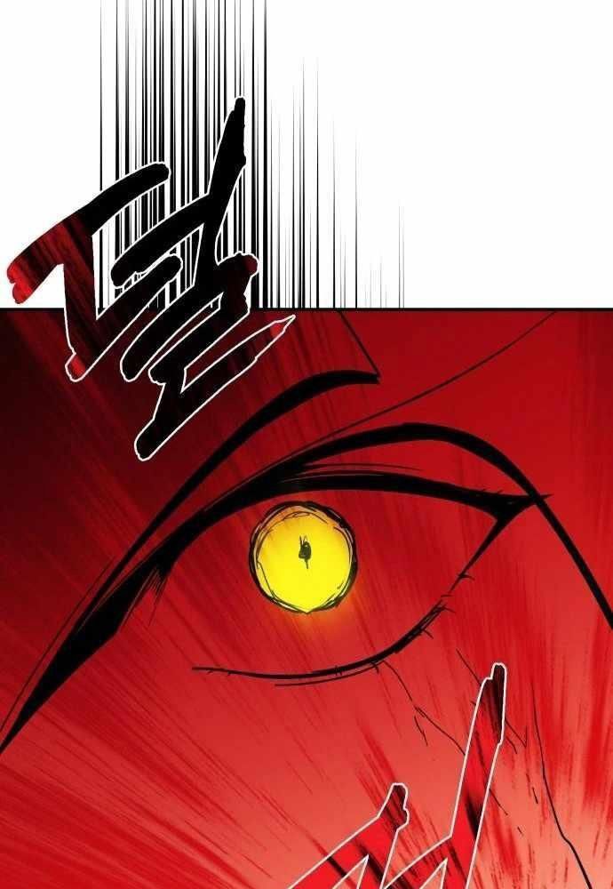 Bị Che Khuất Bởi Mặt Trời Lặn: Chapter 98