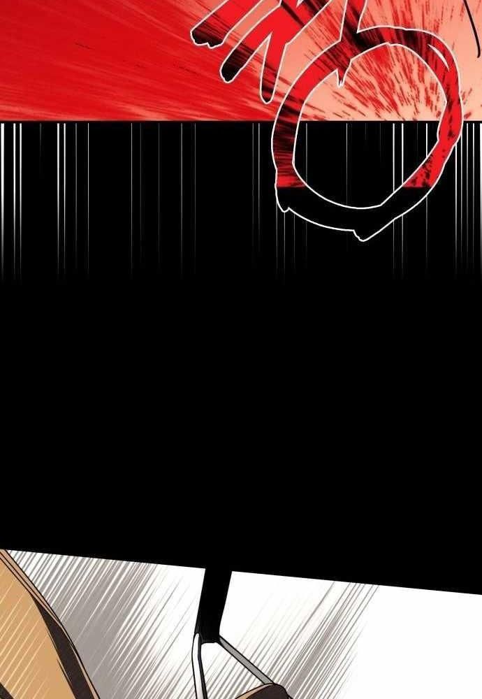 Bị Che Khuất Bởi Mặt Trời Lặn: Chapter 98