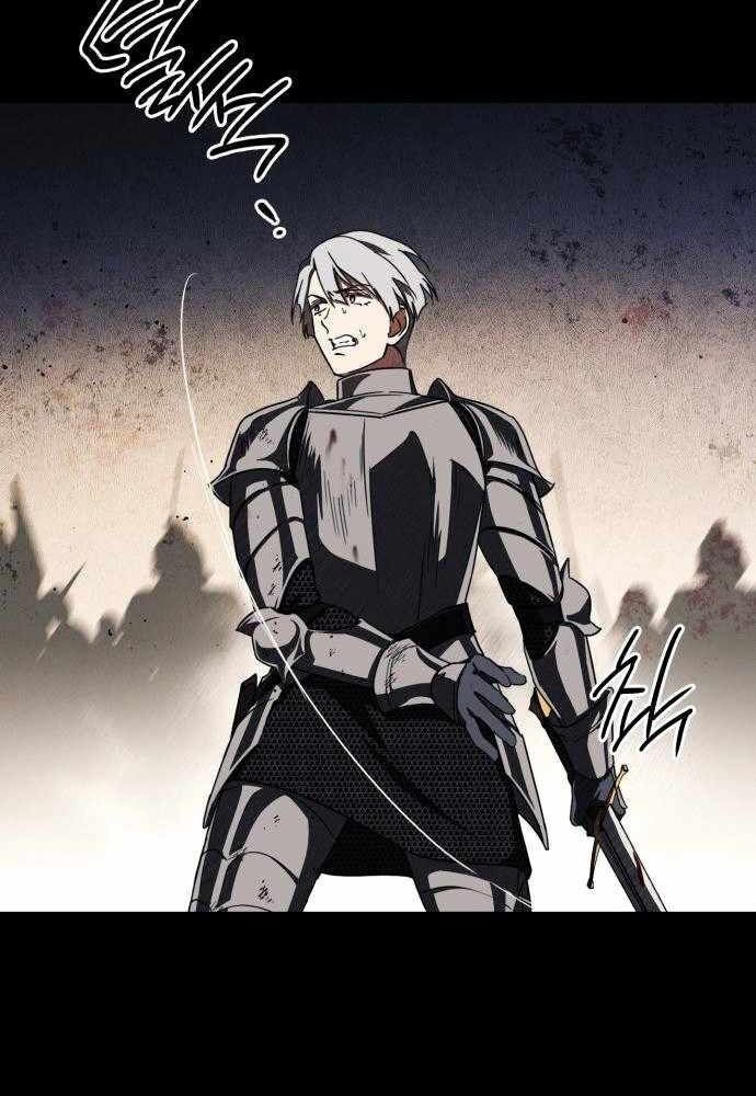 Bị Che Khuất Bởi Mặt Trời Lặn: Chapter 98
