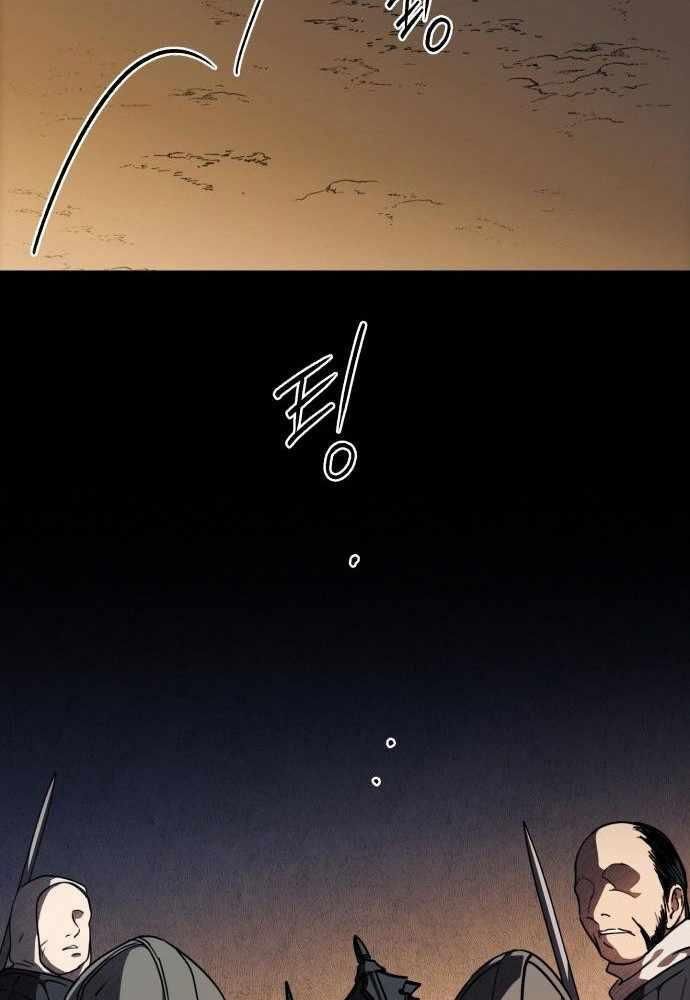 Bị Che Khuất Bởi Mặt Trời Lặn: Chapter 98