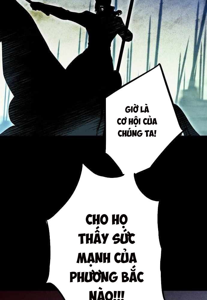 Bị Che Khuất Bởi Mặt Trời Lặn: Chapter 98