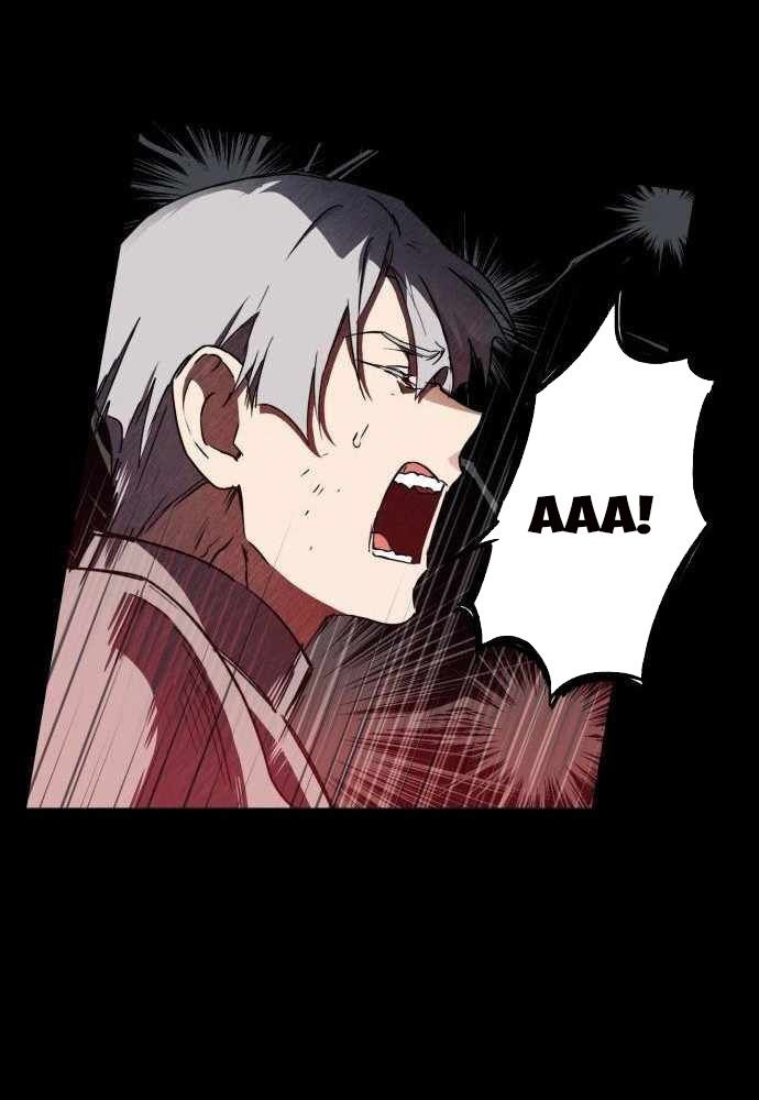 Bị Che Khuất Bởi Mặt Trời Lặn: Chapter 98