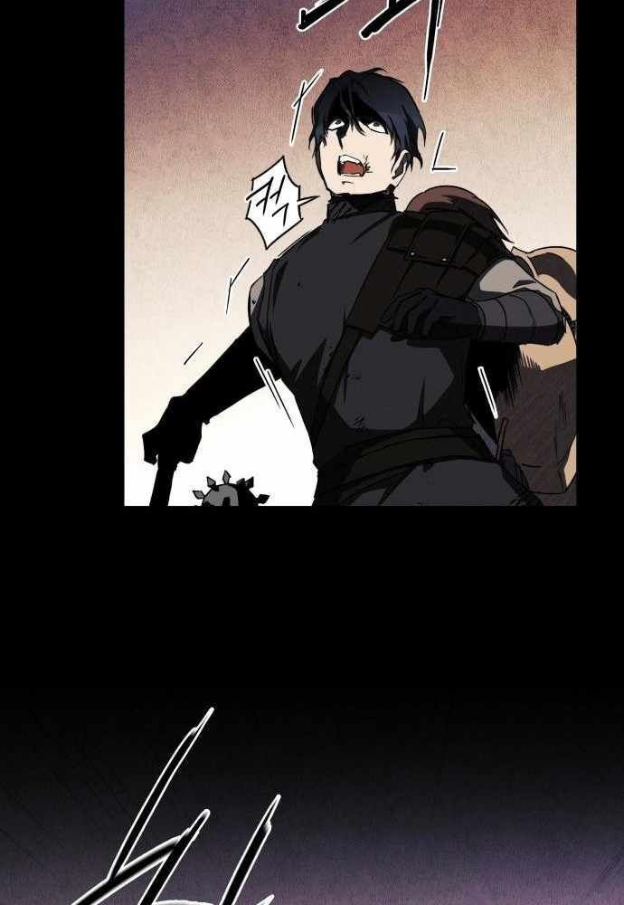 Bị Che Khuất Bởi Mặt Trời Lặn: Chapter 98