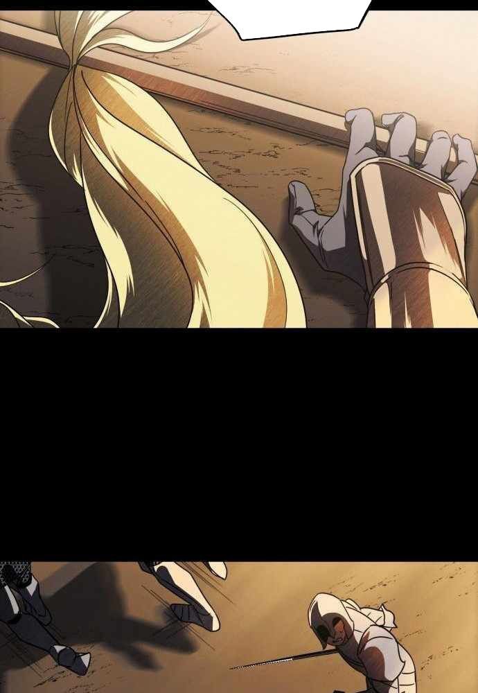 Bị Che Khuất Bởi Mặt Trời Lặn: Chapter 98