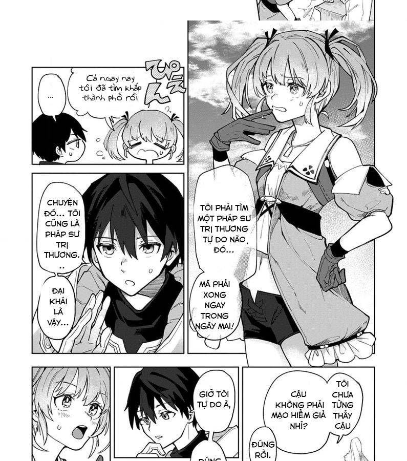 Bị Đuổi Khỏi Tổ Đội Dũng Sĩ, Tôi Được Nhặt Bởi Mạo Hiểm Giả Hạng S: Chapter 1