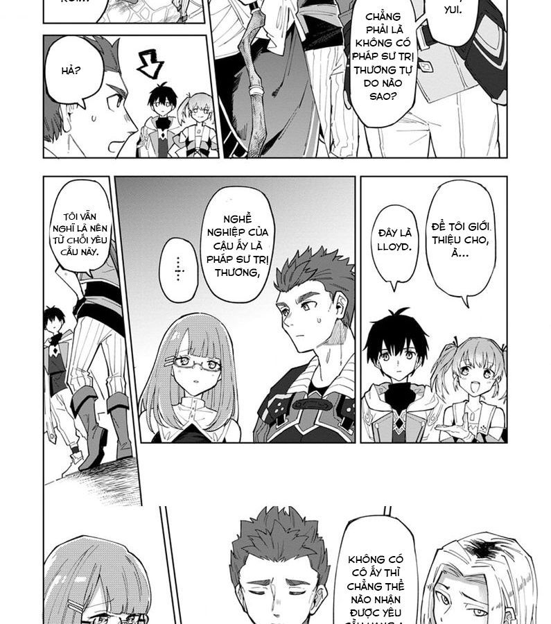 Bị Đuổi Khỏi Tổ Đội Dũng Sĩ, Tôi Được Nhặt Bởi Mạo Hiểm Giả Hạng S: Chapter 1