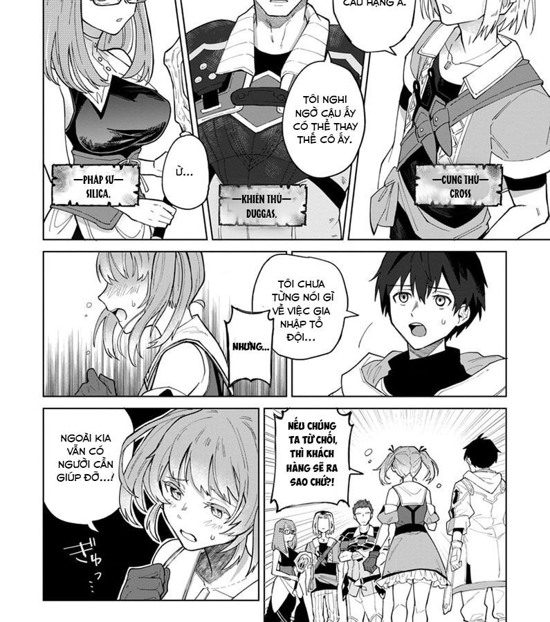 Bị Đuổi Khỏi Tổ Đội Dũng Sĩ, Tôi Được Nhặt Bởi Mạo Hiểm Giả Hạng S: Chapter 1