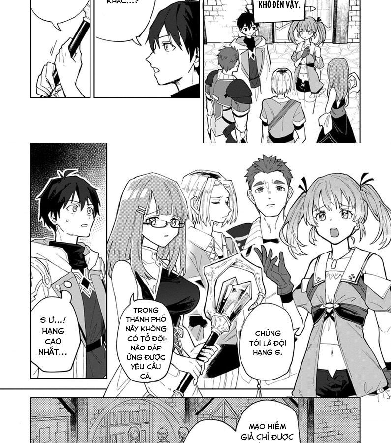 Bị Đuổi Khỏi Tổ Đội Dũng Sĩ, Tôi Được Nhặt Bởi Mạo Hiểm Giả Hạng S: Chapter 1