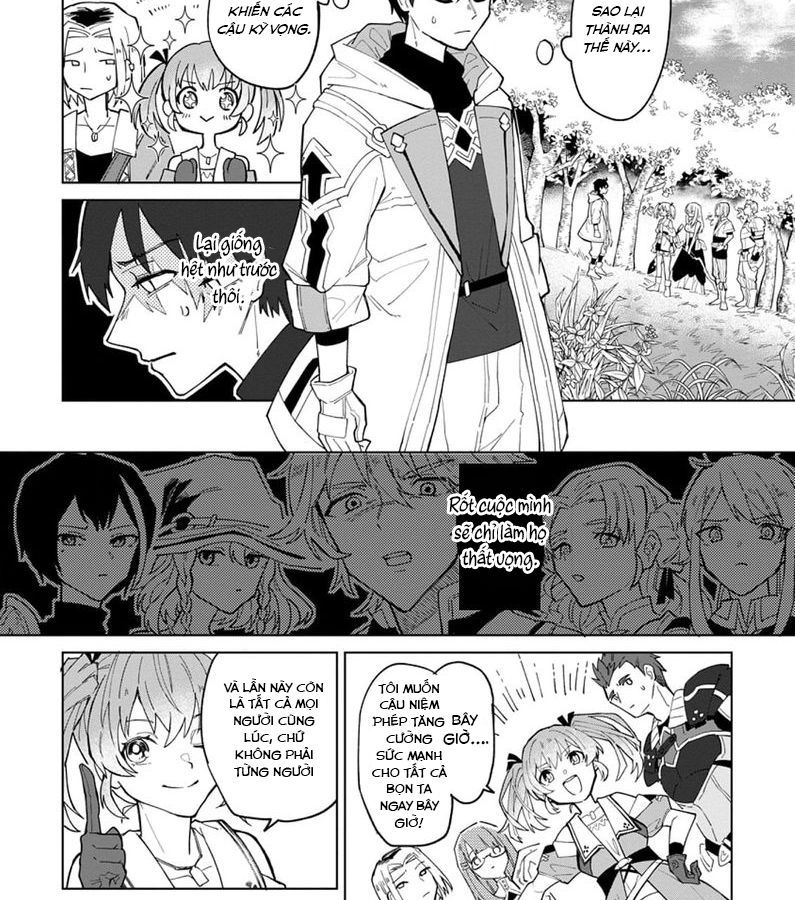 Bị Đuổi Khỏi Tổ Đội Dũng Sĩ, Tôi Được Nhặt Bởi Mạo Hiểm Giả Hạng S: Chapter 1