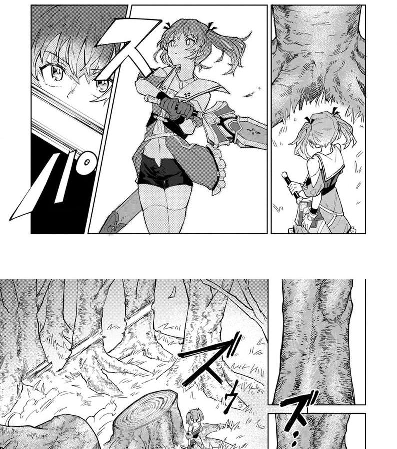 Bị Đuổi Khỏi Tổ Đội Dũng Sĩ, Tôi Được Nhặt Bởi Mạo Hiểm Giả Hạng S: Chapter 1