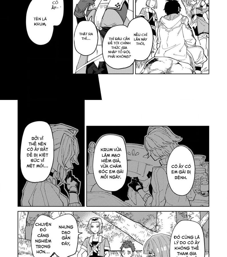 Bị Đuổi Khỏi Tổ Đội Dũng Sĩ, Tôi Được Nhặt Bởi Mạo Hiểm Giả Hạng S: Chapter 1