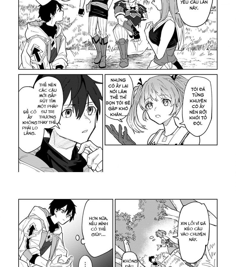 Bị Đuổi Khỏi Tổ Đội Dũng Sĩ, Tôi Được Nhặt Bởi Mạo Hiểm Giả Hạng S: Chapter 1