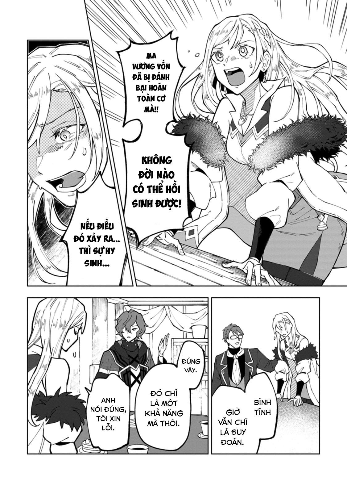 Bị Đuổi Khỏi Tổ Đội Dũng Sĩ, Tôi Được Nhặt Bởi Mạo Hiểm Giả Hạng S: Chapter 10