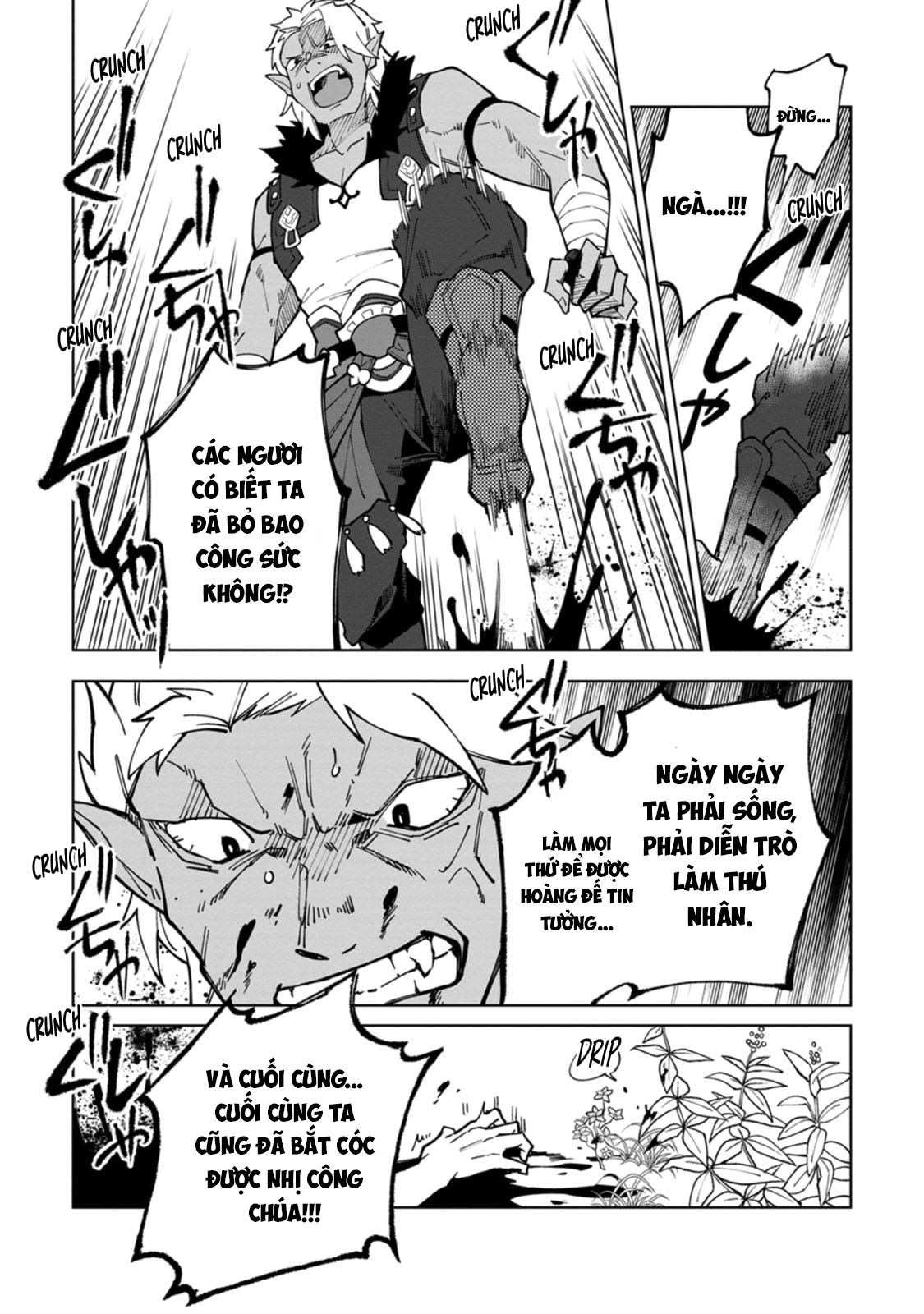 Bị Đuổi Khỏi Tổ Đội Dũng Sĩ, Tôi Được Nhặt Bởi Mạo Hiểm Giả Hạng S: Chapter 10