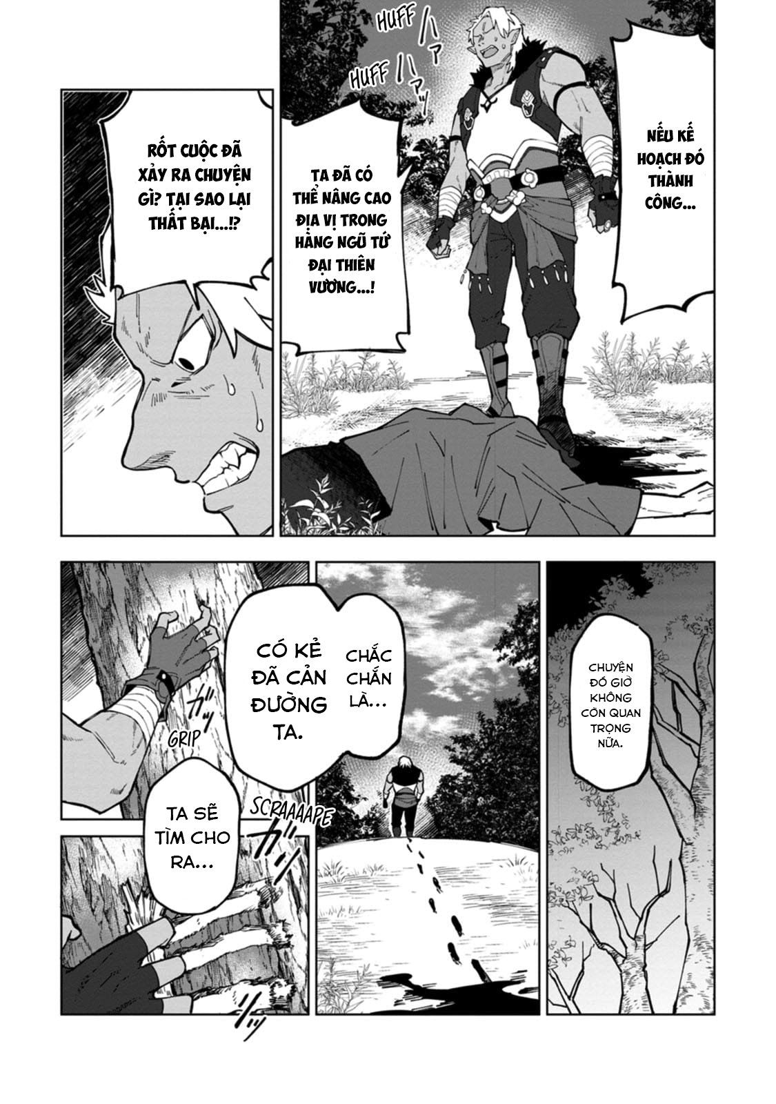 Bị Đuổi Khỏi Tổ Đội Dũng Sĩ, Tôi Được Nhặt Bởi Mạo Hiểm Giả Hạng S: Chapter 10