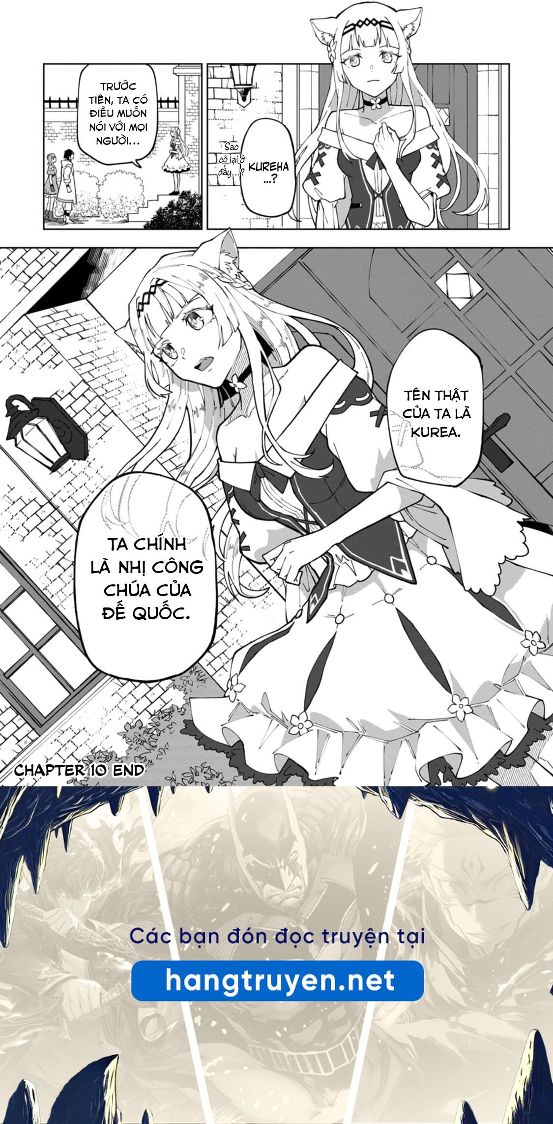 Bị Đuổi Khỏi Tổ Đội Dũng Sĩ, Tôi Được Nhặt Bởi Mạo Hiểm Giả Hạng S: Chapter 10