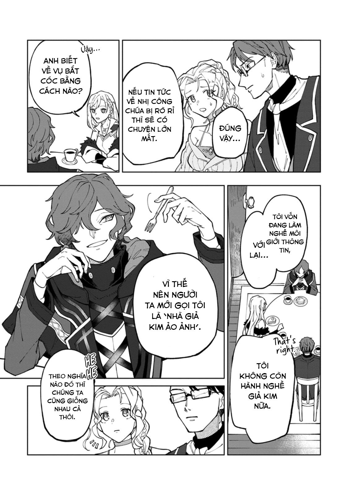 Bị Đuổi Khỏi Tổ Đội Dũng Sĩ, Tôi Được Nhặt Bởi Mạo Hiểm Giả Hạng S: Chapter 10