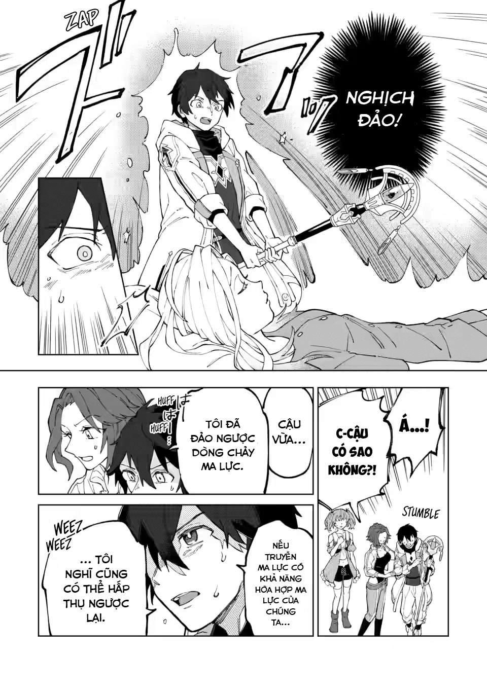 Bị Đuổi Khỏi Tổ Đội Dũng Sĩ, Tôi Được Nhặt Bởi Mạo Hiểm Giả Hạng S: Chapter 11