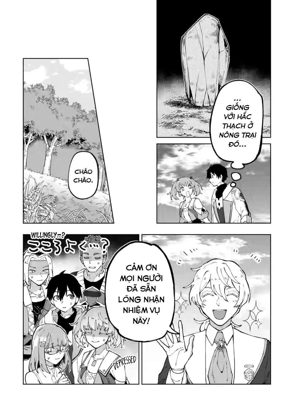 Bị Đuổi Khỏi Tổ Đội Dũng Sĩ, Tôi Được Nhặt Bởi Mạo Hiểm Giả Hạng S: Chapter 11