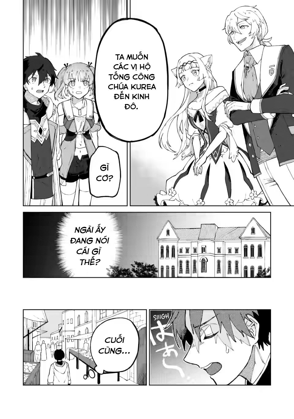 Bị Đuổi Khỏi Tổ Đội Dũng Sĩ, Tôi Được Nhặt Bởi Mạo Hiểm Giả Hạng S: Chapter 11