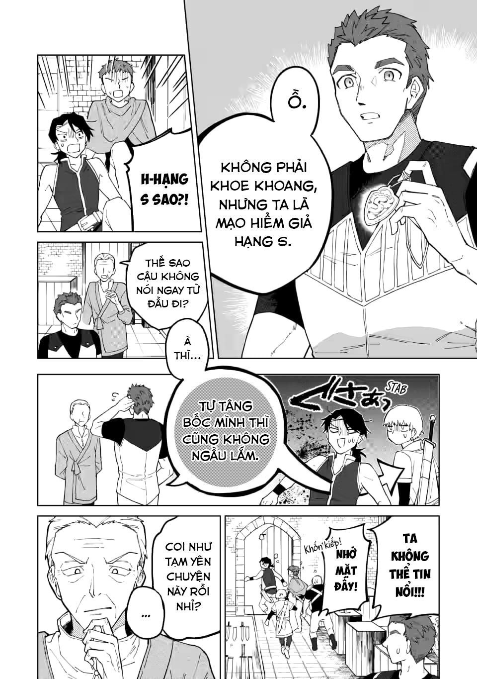 Bị Đuổi Khỏi Tổ Đội Dũng Sĩ, Tôi Được Nhặt Bởi Mạo Hiểm Giả Hạng S: Chapter 13