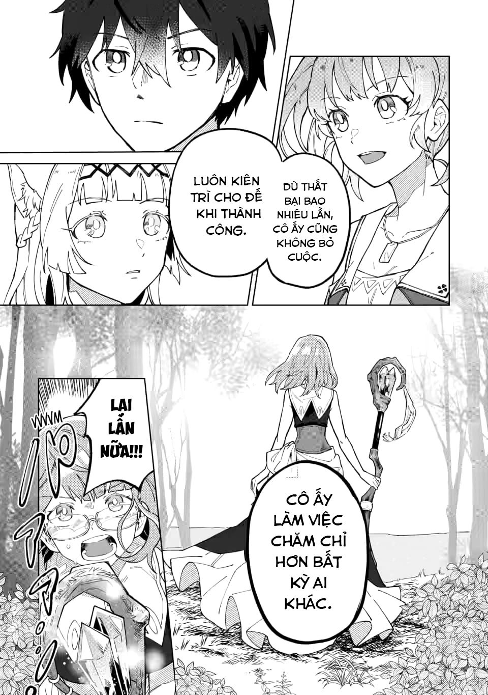 Bị Đuổi Khỏi Tổ Đội Dũng Sĩ, Tôi Được Nhặt Bởi Mạo Hiểm Giả Hạng S: Chapter 13