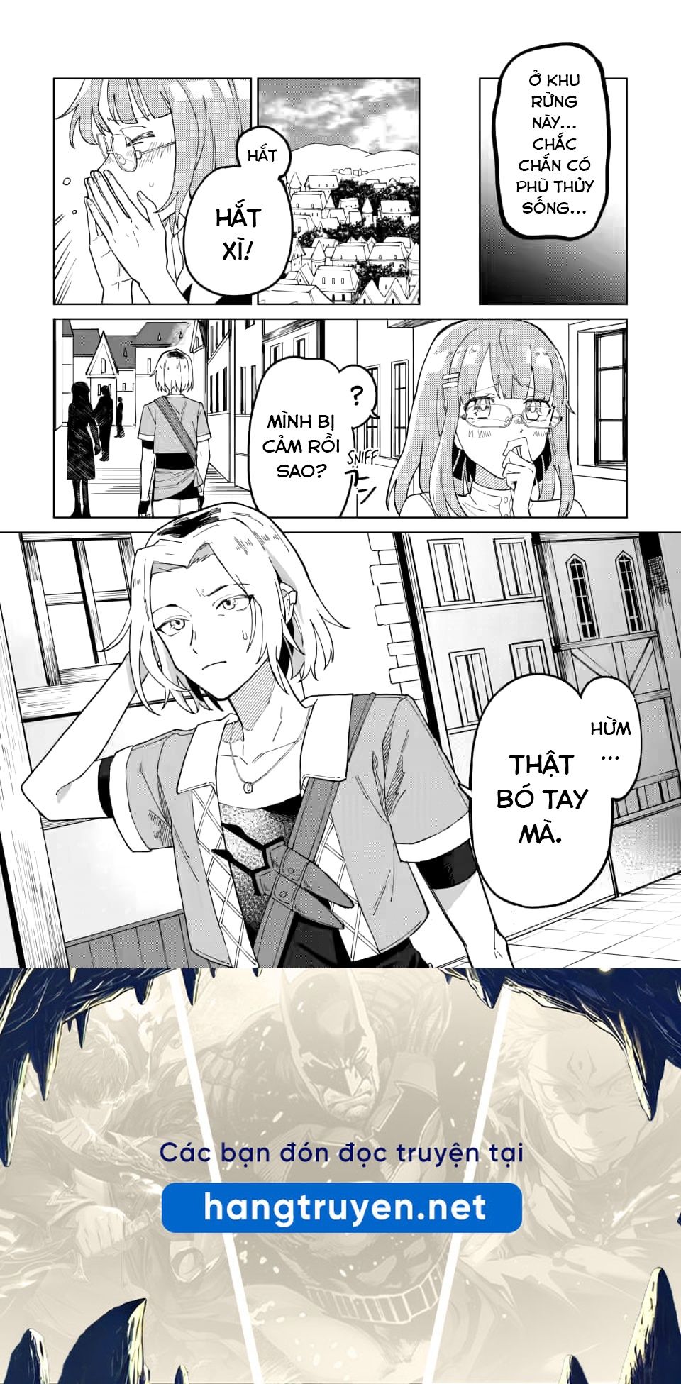 Bị Đuổi Khỏi Tổ Đội Dũng Sĩ, Tôi Được Nhặt Bởi Mạo Hiểm Giả Hạng S: Chapter 13