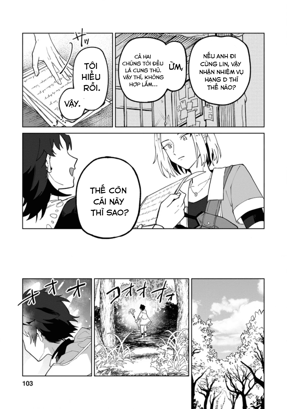 Bị Đuổi Khỏi Tổ Đội Dũng Sĩ, Tôi Được Nhặt Bởi Mạo Hiểm Giả Hạng S: Chapter 14