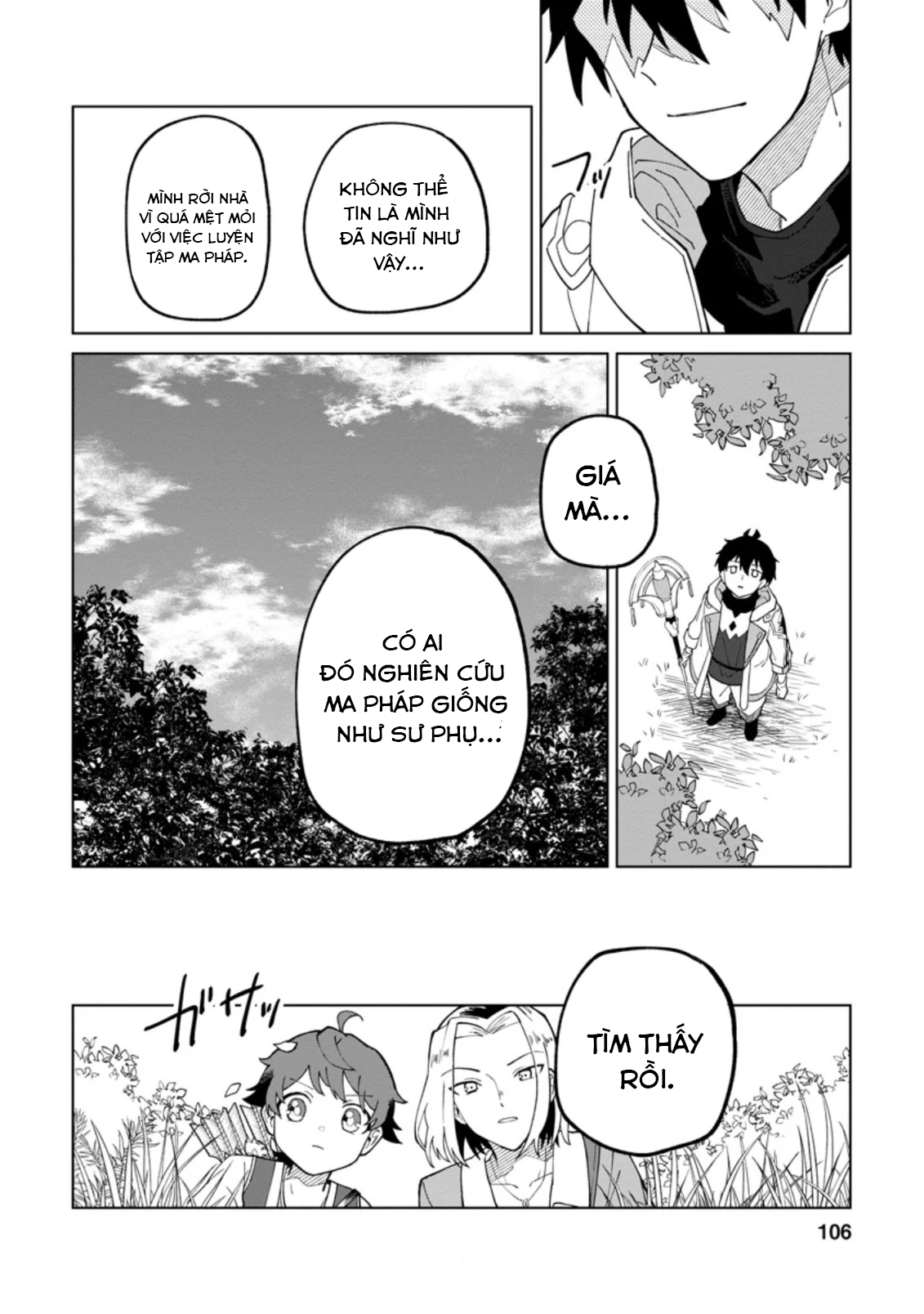 Bị Đuổi Khỏi Tổ Đội Dũng Sĩ, Tôi Được Nhặt Bởi Mạo Hiểm Giả Hạng S: Chapter 14