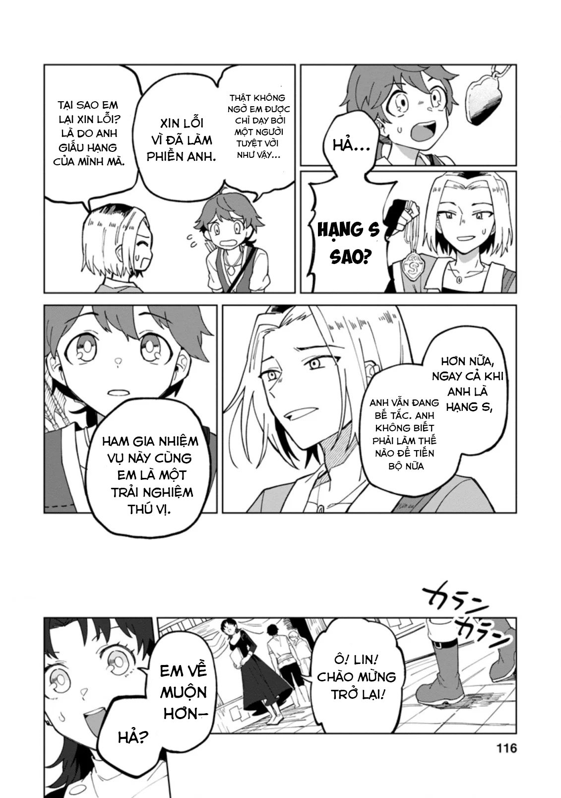 Bị Đuổi Khỏi Tổ Đội Dũng Sĩ, Tôi Được Nhặt Bởi Mạo Hiểm Giả Hạng S: Chapter 14