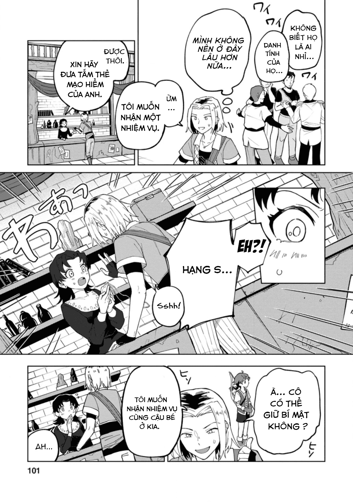 Bị Đuổi Khỏi Tổ Đội Dũng Sĩ, Tôi Được Nhặt Bởi Mạo Hiểm Giả Hạng S: Chapter 14