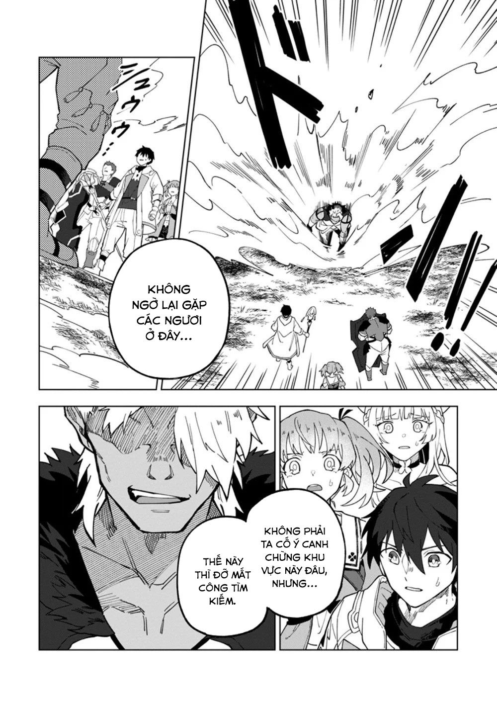 Bị Đuổi Khỏi Tổ Đội Dũng Sĩ, Tôi Được Nhặt Bởi Mạo Hiểm Giả Hạng S: Chapter 15