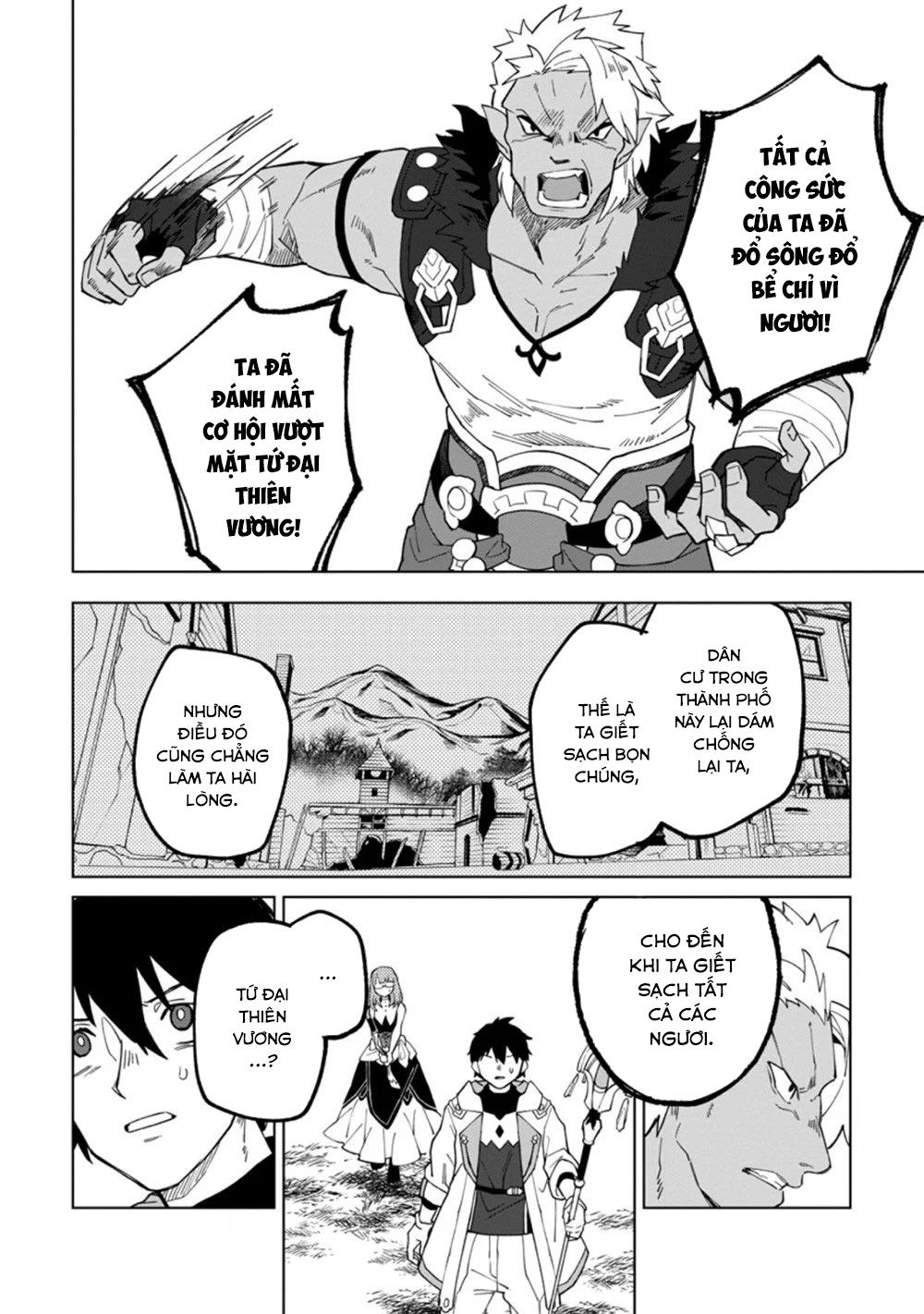 Bị Đuổi Khỏi Tổ Đội Dũng Sĩ, Tôi Được Nhặt Bởi Mạo Hiểm Giả Hạng S: Chapter 15