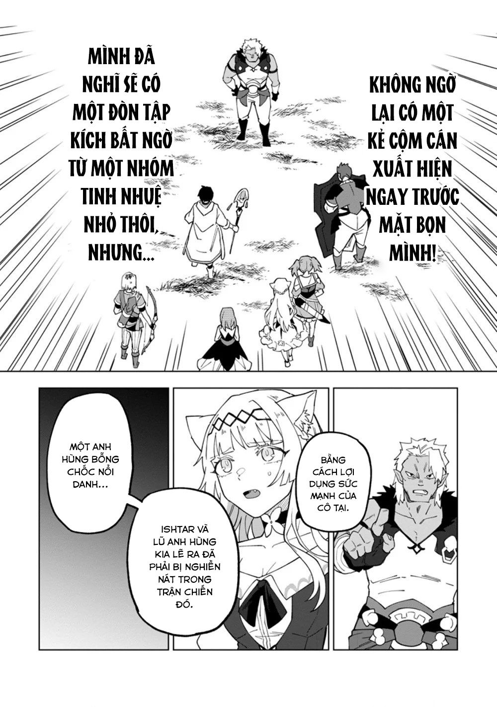 Bị Đuổi Khỏi Tổ Đội Dũng Sĩ, Tôi Được Nhặt Bởi Mạo Hiểm Giả Hạng S: Chapter 15