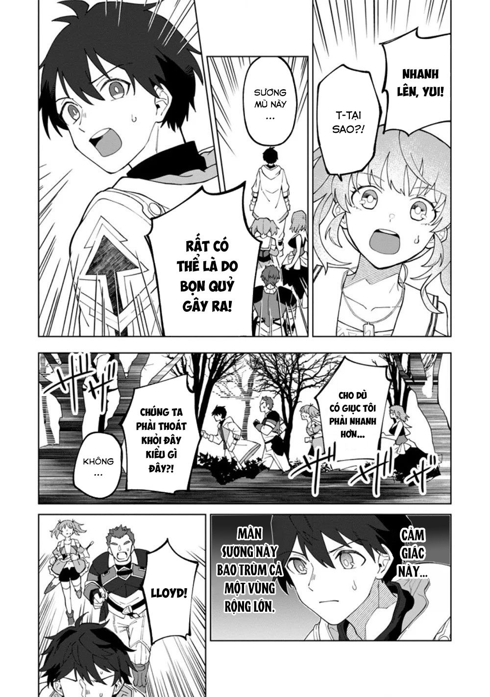 Bị Đuổi Khỏi Tổ Đội Dũng Sĩ, Tôi Được Nhặt Bởi Mạo Hiểm Giả Hạng S: Chapter 15