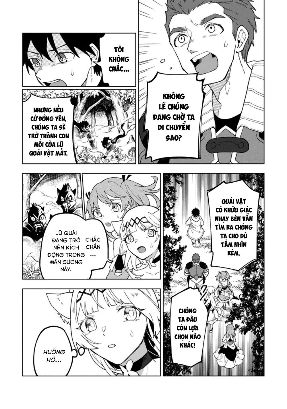 Bị Đuổi Khỏi Tổ Đội Dũng Sĩ, Tôi Được Nhặt Bởi Mạo Hiểm Giả Hạng S: Chapter 15