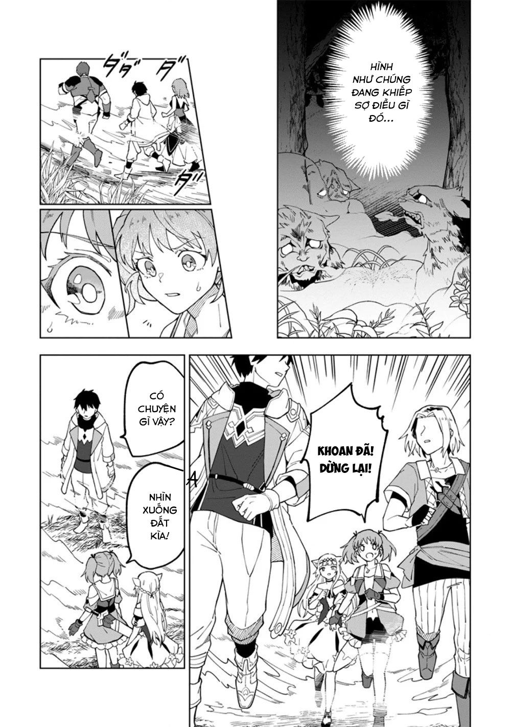 Bị Đuổi Khỏi Tổ Đội Dũng Sĩ, Tôi Được Nhặt Bởi Mạo Hiểm Giả Hạng S: Chapter 15