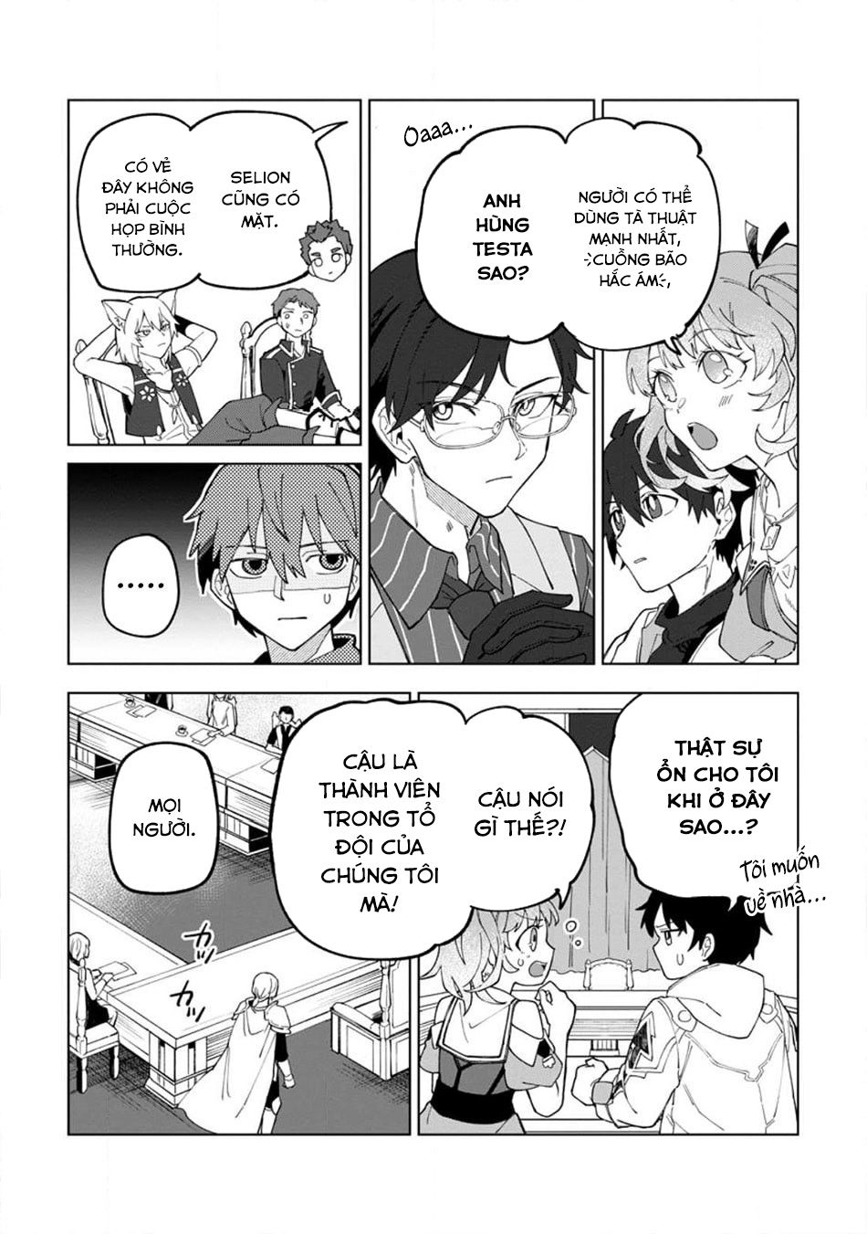 Bị Đuổi Khỏi Tổ Đội Dũng Sĩ, Tôi Được Nhặt Bởi Mạo Hiểm Giả Hạng S: Chapter 21