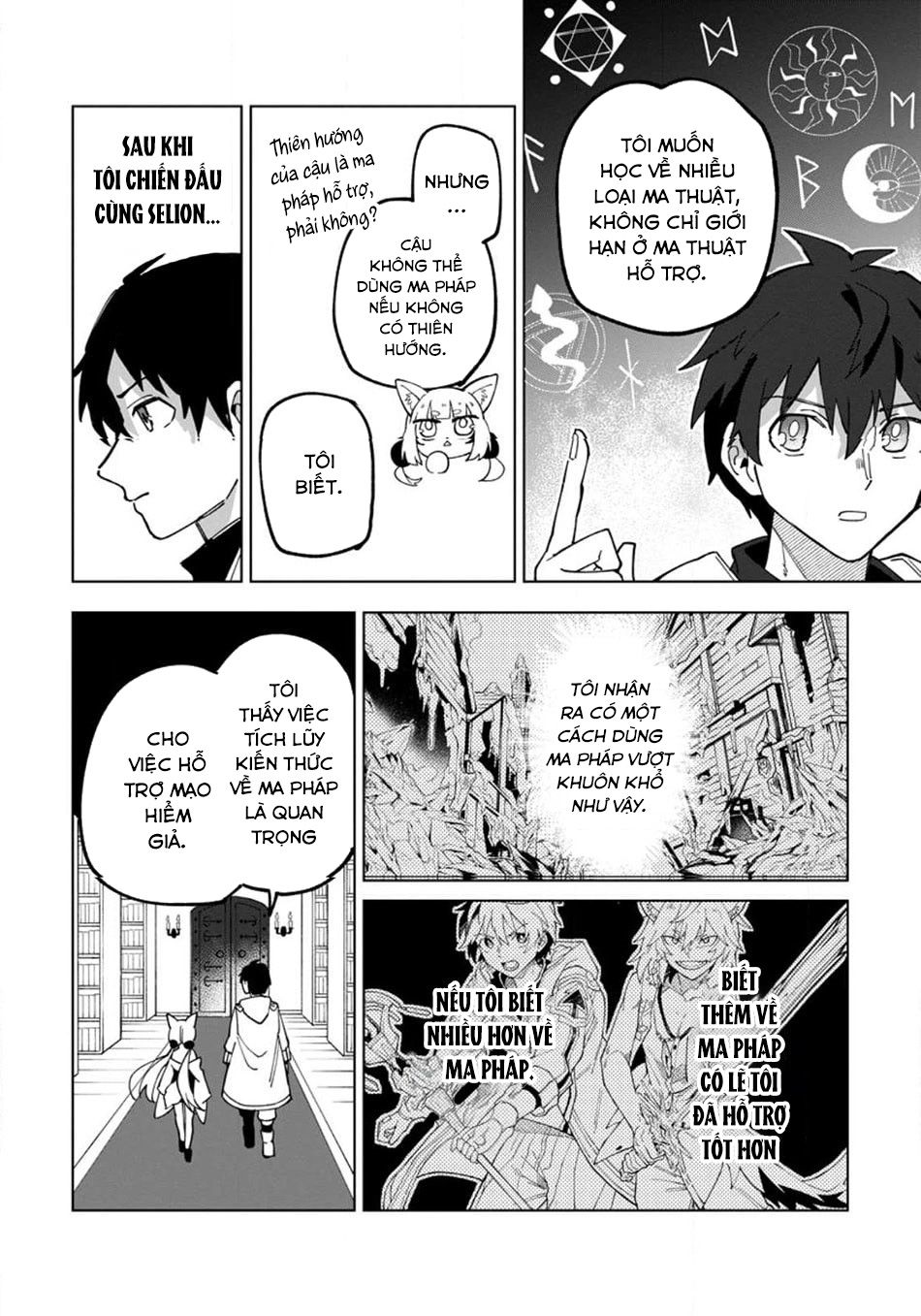 Bị Đuổi Khỏi Tổ Đội Dũng Sĩ, Tôi Được Nhặt Bởi Mạo Hiểm Giả Hạng S: Chapter 21