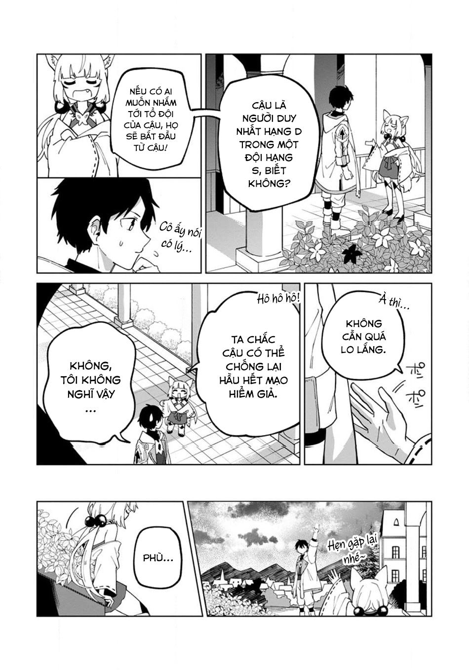 Bị Đuổi Khỏi Tổ Đội Dũng Sĩ, Tôi Được Nhặt Bởi Mạo Hiểm Giả Hạng S: Chapter 21