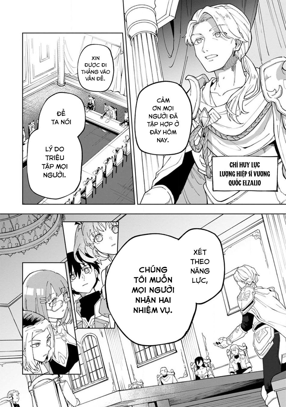 Bị Đuổi Khỏi Tổ Đội Dũng Sĩ, Tôi Được Nhặt Bởi Mạo Hiểm Giả Hạng S: Chapter 21