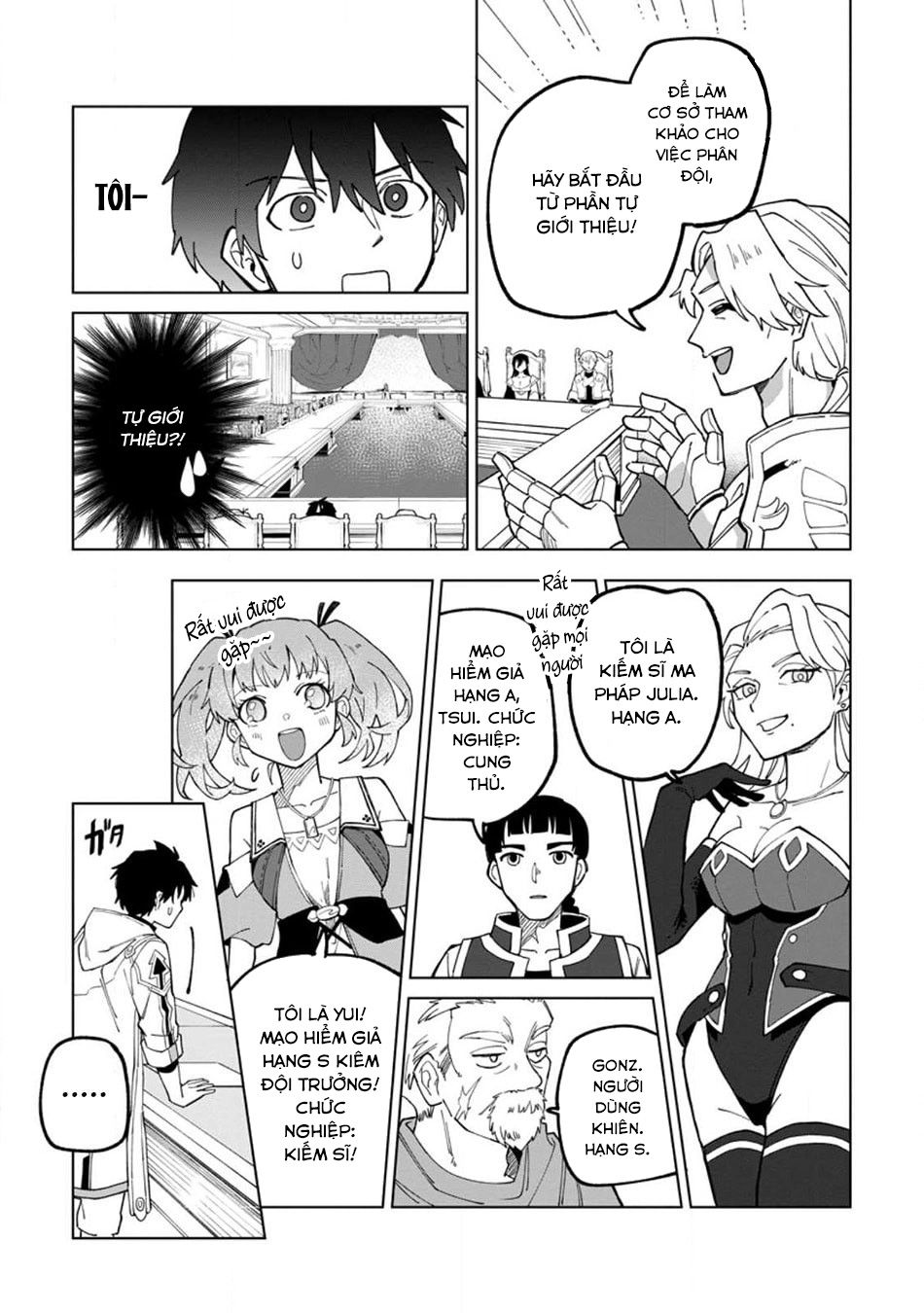 Bị Đuổi Khỏi Tổ Đội Dũng Sĩ, Tôi Được Nhặt Bởi Mạo Hiểm Giả Hạng S: Chapter 21