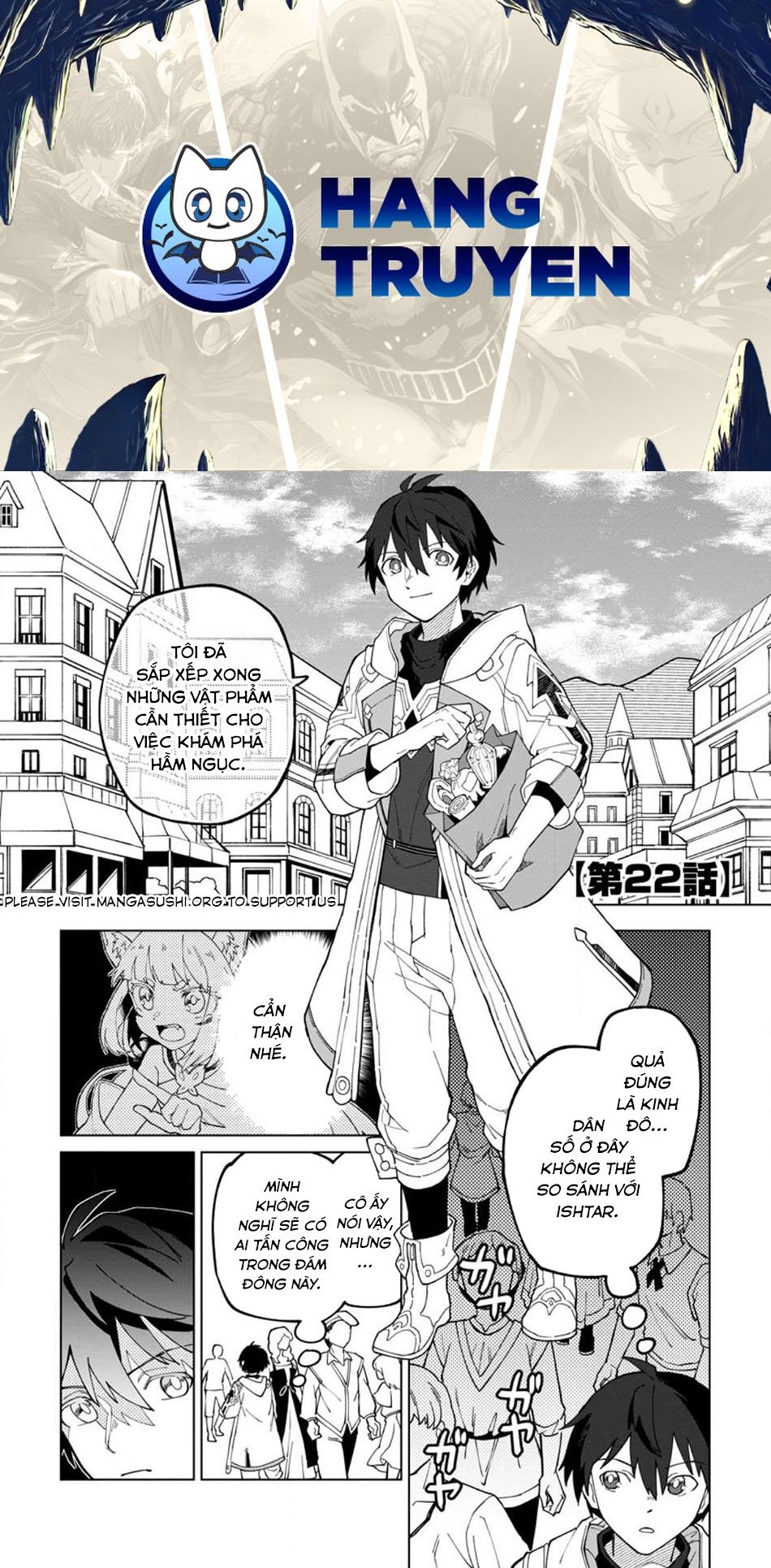 Bị Đuổi Khỏi Tổ Đội Dũng Sĩ, Tôi Được Nhặt Bởi Mạo Hiểm Giả Hạng S: Chapter 22.1