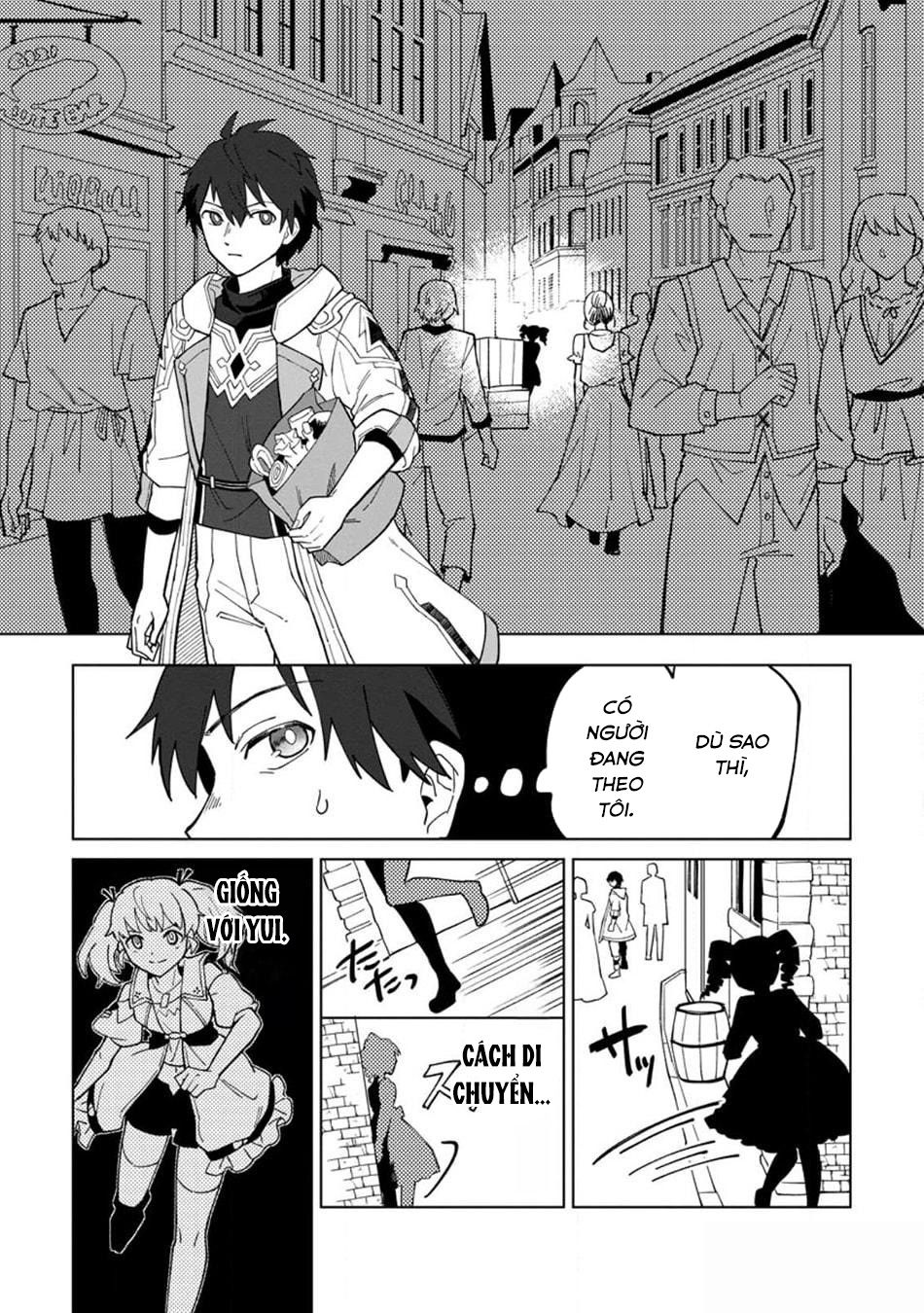 Bị Đuổi Khỏi Tổ Đội Dũng Sĩ, Tôi Được Nhặt Bởi Mạo Hiểm Giả Hạng S: Chapter 22.1