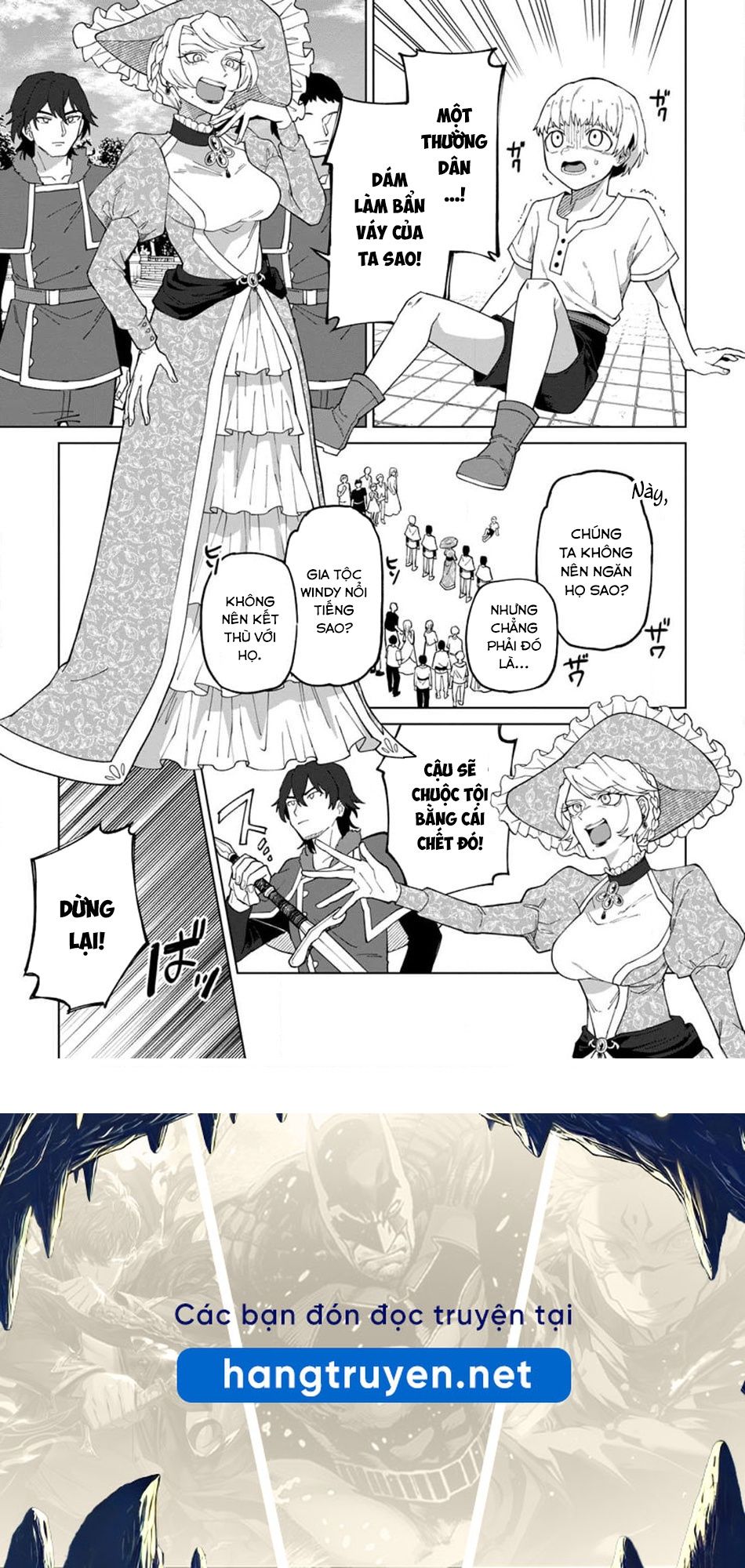 Bị Đuổi Khỏi Tổ Đội Dũng Sĩ, Tôi Được Nhặt Bởi Mạo Hiểm Giả Hạng S: Chapter 22.1