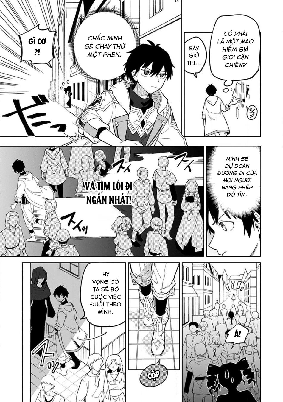 Bị Đuổi Khỏi Tổ Đội Dũng Sĩ, Tôi Được Nhặt Bởi Mạo Hiểm Giả Hạng S: Chapter 22.1