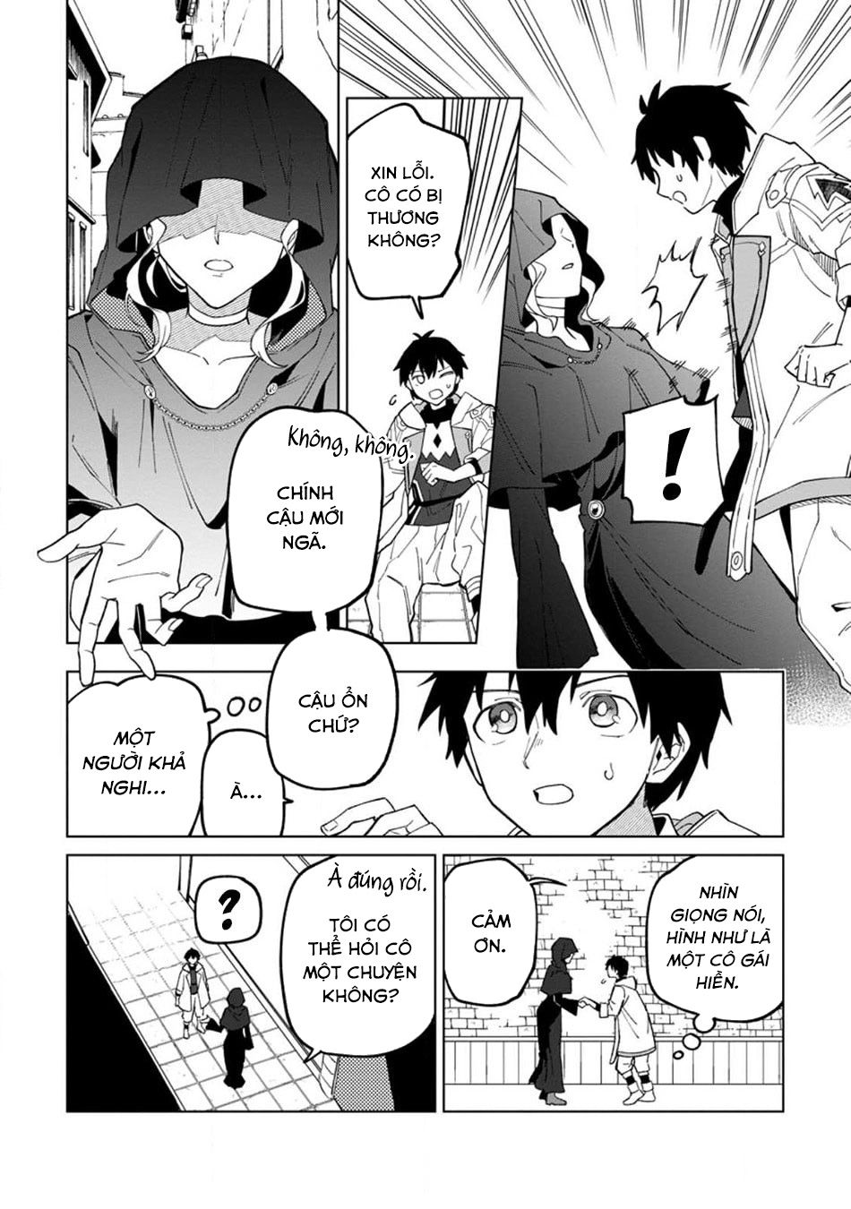 Bị Đuổi Khỏi Tổ Đội Dũng Sĩ, Tôi Được Nhặt Bởi Mạo Hiểm Giả Hạng S: Chapter 22.1