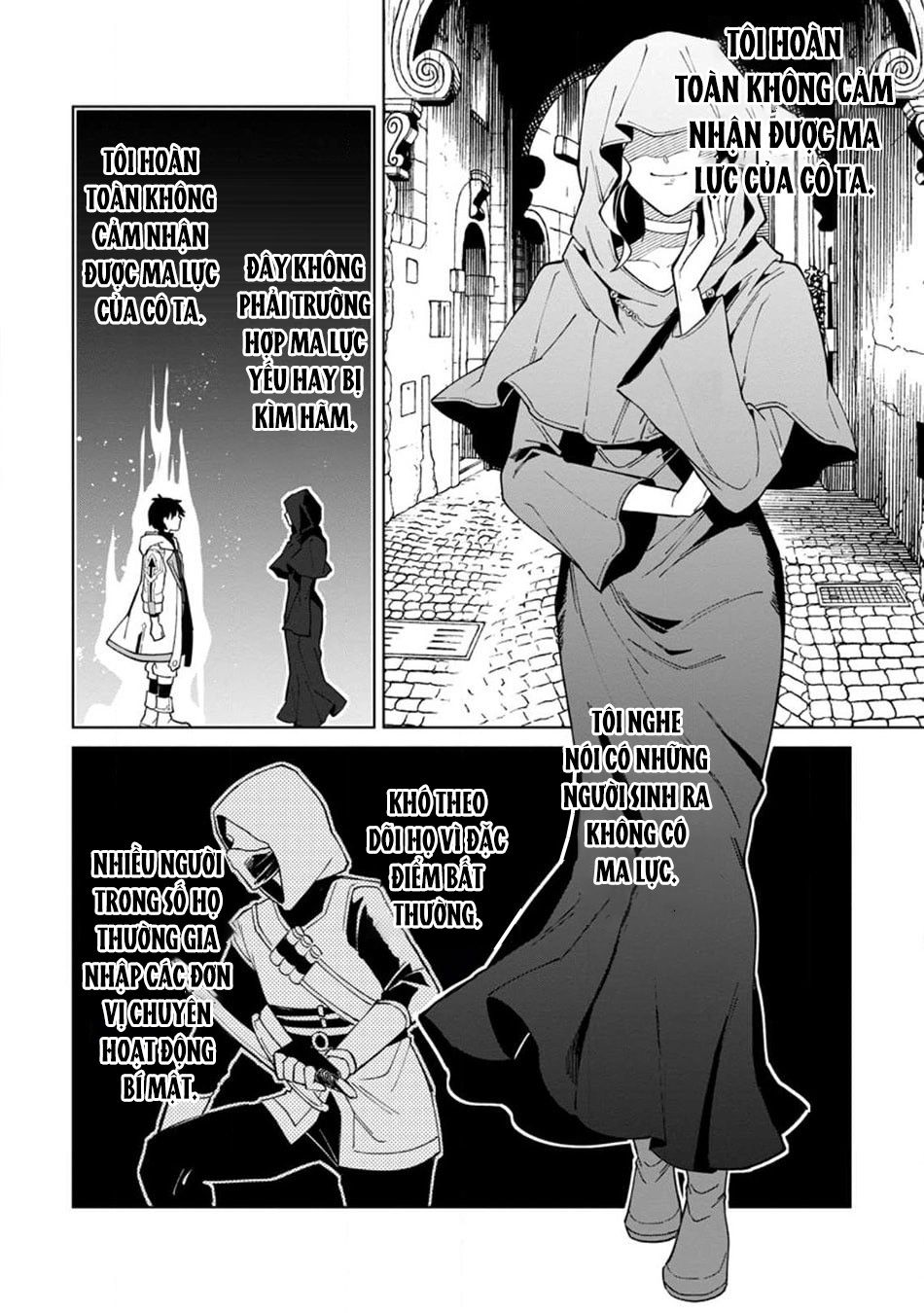 Bị Đuổi Khỏi Tổ Đội Dũng Sĩ, Tôi Được Nhặt Bởi Mạo Hiểm Giả Hạng S: Chapter 22.1